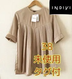 未使用タグ付き【INDIVI】サイズ38 手洗い可能 7分袖カットソー 5分袖