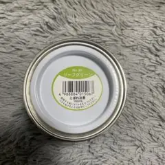 TOADIP リーフグリーン160ml