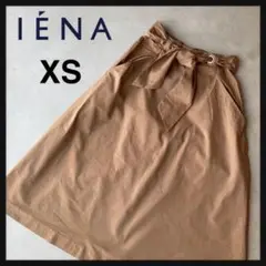 【IENA】イエナ フレアスカート ブラウン キャメル リボン 34