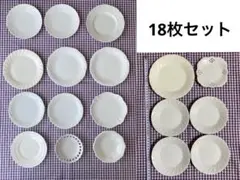 ポーセラーツ用 白磁 皿 18枚 まとめ売り