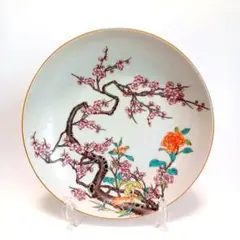 ミ*ト様 大清光緒年製　皿 ミ*ト様 大清光緒年製 皿 ミ*ト様 大清