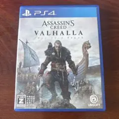 アサシンクリード ヴァルハラ ps4