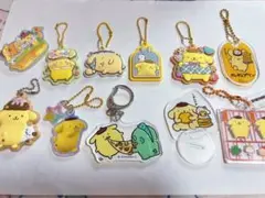 【ポムポムプリン】キーホルダーセット