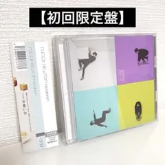 【初回限定盤CD+DVD】マカロニえんぴつ season ミニアルバム