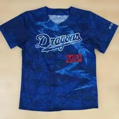 昇竜ユニフォーム2020 中日ドラゴンズ