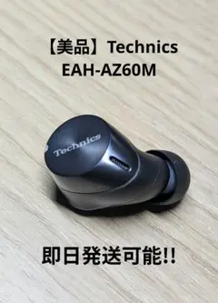 Item thumbnail for item 0ef84d93-d7b8-4f2f-9f34-dd10f03bf625