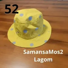SamansaMos2Lagomサマンサモスモス　帽子ハット52cm