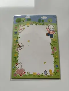 Item thumbnail for item a193e58d-6009-465c-9e43-ddb2c852eb92
