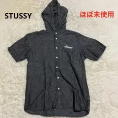 Item thumbnail for item c62be74d-179a-47fd-9817-516820a8d067
