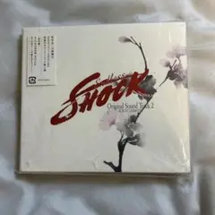Endless SHOCK オリジナルサウンドトラック2 サントラ 初回盤