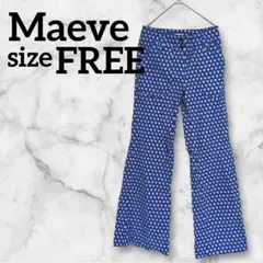 Maeve【FREE】パンツ 青