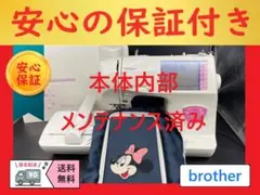 Item thumbnail for item 4d1d556d-fee0-4386-93f8-21d7722e5d58