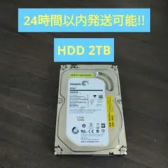 Seagate HDD 2TB 3.5インチ
