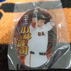 小林誠司選手アクリルキーチェーン