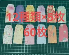 Item thumbnail for item a1eeff55-628e-48b7-8f52-4e1ee9033595