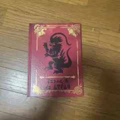 ポケットモンスター スカーレット 特典