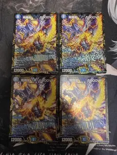 Item thumbnail for item 4ddaf2f4-dfd6-43d5-b9b6-7ac4a115006b