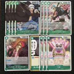 Item thumbnail for item 0405d380-c71c-4859-b3a9-4fa94b234425