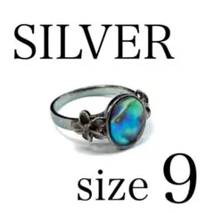 5201 シルバーリング フラワーモチーフトップアンティークSILVER925