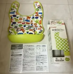 Combi 油が落ちるエプロン　トイストーリー　ベビー　ピクサー　ディズニー