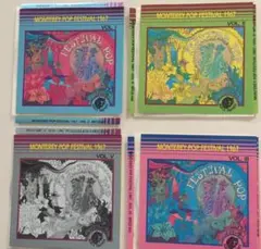 The Monterey International Pop Festival, June 16-17-18, 1967