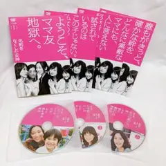 【DVD】名前をなくした女神 1〜6巻 全巻セット