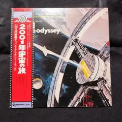 2001年宇宙の旅 レコードLP 帯付き