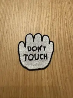 object ワッペン 韓国 Don't TOUCH