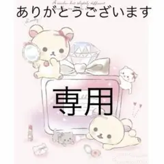 Item thumbnail for item b9a951e4-c6e7-46da-93f3-d47b9cbbb3e6