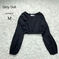 Item thumbnail for item c4fb56c6-120d-4d06-b4b3-57b7cc5919bb