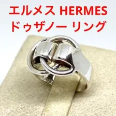 エバニュー (T62904) HERMES エルメス リング 指輪 Hロゴ\n925 750