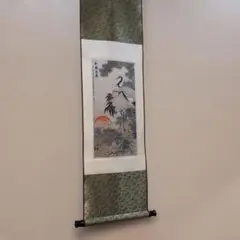 Item thumbnail for item 1b394014-8c51-4f1a-acf9-756fb71e1966