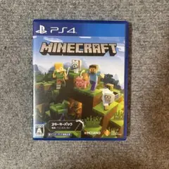 Minecraft PS4