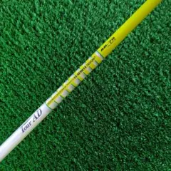 Srixon Z745 ウェッジ 51-8