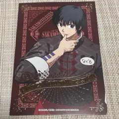 SAKAMOTO DAYS 中華街　箔押しポストカード　南雲　★