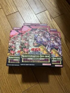 遊戯王　ストラクチャーデッキ　蟲惑魔の森