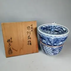 Ｐ５９７　水指　『平安　徳泉造』『染付山水風景文』『一閑人水指』　共箱　茶道具 染付 山水絵末広水指 (共箱)三代 紫翠窯 西村徳泉 - 茶道具販売