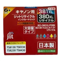 Item thumbnail for item c488ea5f-bb49-4ef7-93e9-f6b55be0ff86