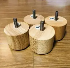 【廃盤品】無印良品　木製脚５㎝（M8）/ナチュラル