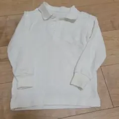 Item thumbnail for item 46668f22-4555-4771-8da1-8c2dbaebd27f