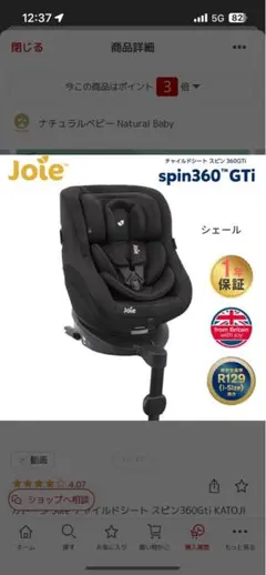 Item thumbnail for item 7c75a4f0-7dcc-4987-99d5-e406935dd482