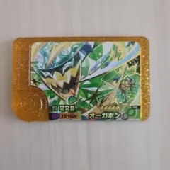 ポケモンフレンダ ベストタッグ 1弾 レガシー オーガポン