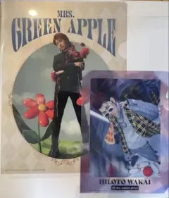 MRS. GREEN APPLE クリアファイルセット