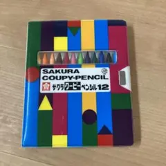 Item thumbnail for item 6d85bab4-2912-4ada-bace-eeb5abd26cb1