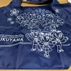 近畿大学付属福山　エコバッグ