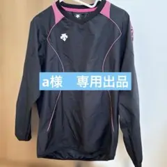 Item thumbnail for item eaab0816-a74b-470b-ae72-bad54e3f8c26