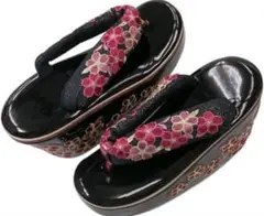 Item thumbnail for item 8fa0a565-385c-4c9d-a4b4-b799f90dc31c