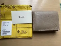 フェリージ 三つ折り財布 美品