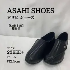 Item thumbnail for item 070bfecf-ce86-49fc-aa4a-895a35a6a223