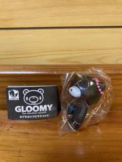 Item thumbnail for item 85780f1a-4891-4aab-8d57-f3b8cc9661d1